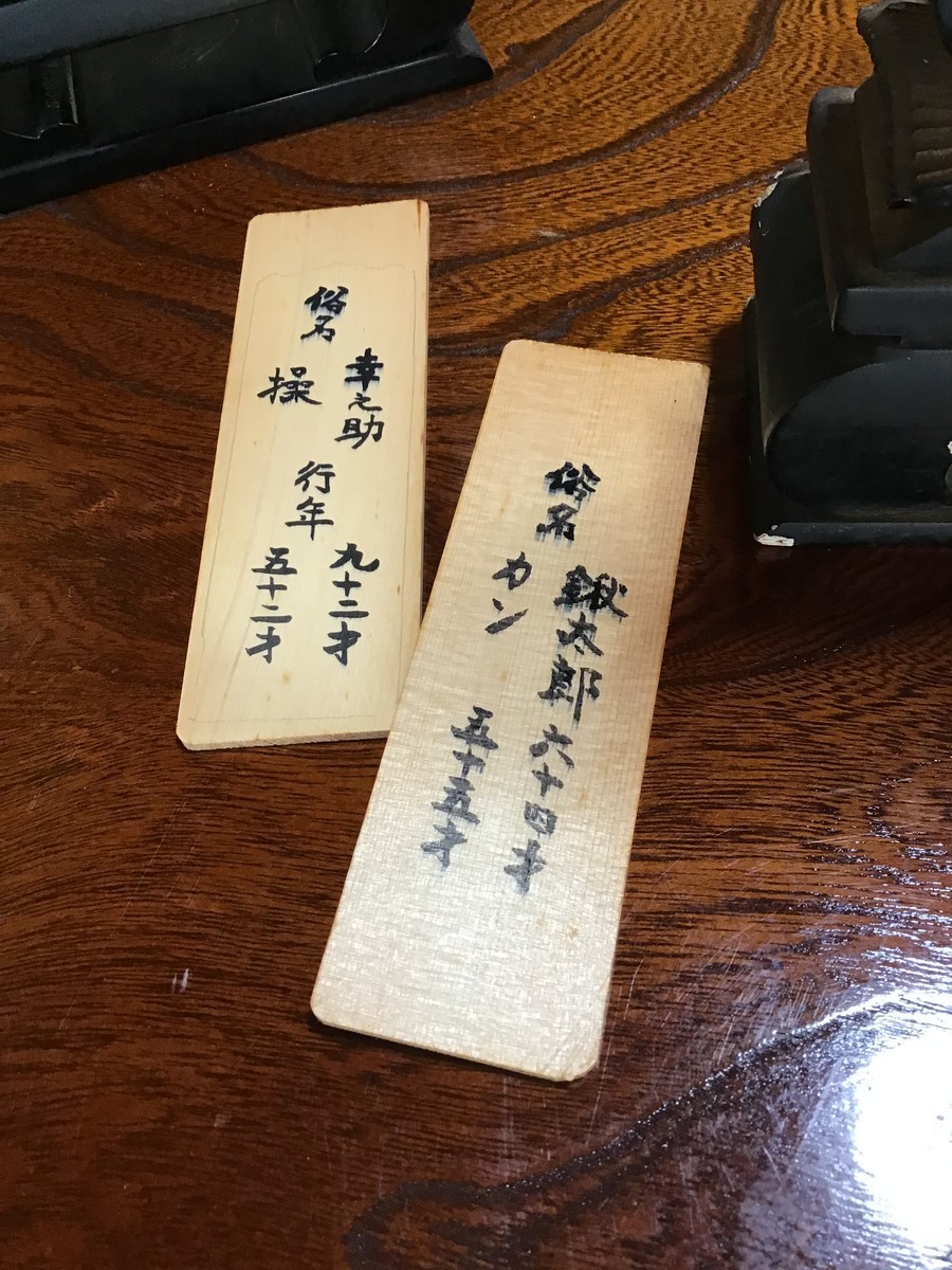 f:id:dohgen:20210501150302j:plain