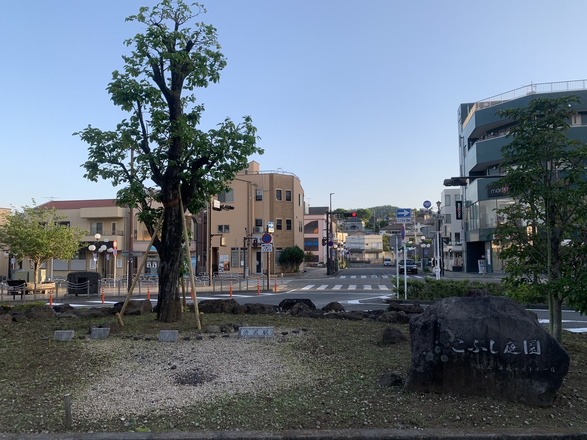 f:id:dohgen:20210510215802j:plain