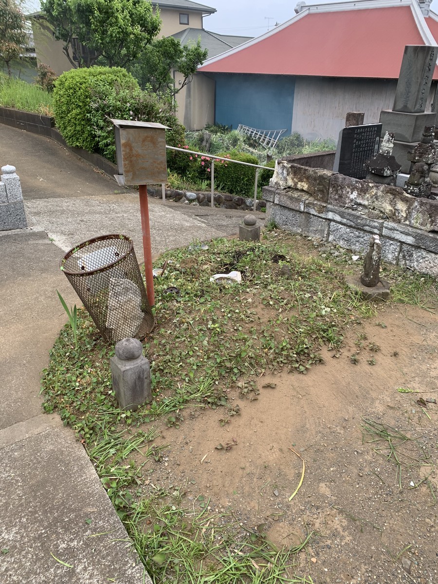 f:id:dohgen:20210512191714j:plain