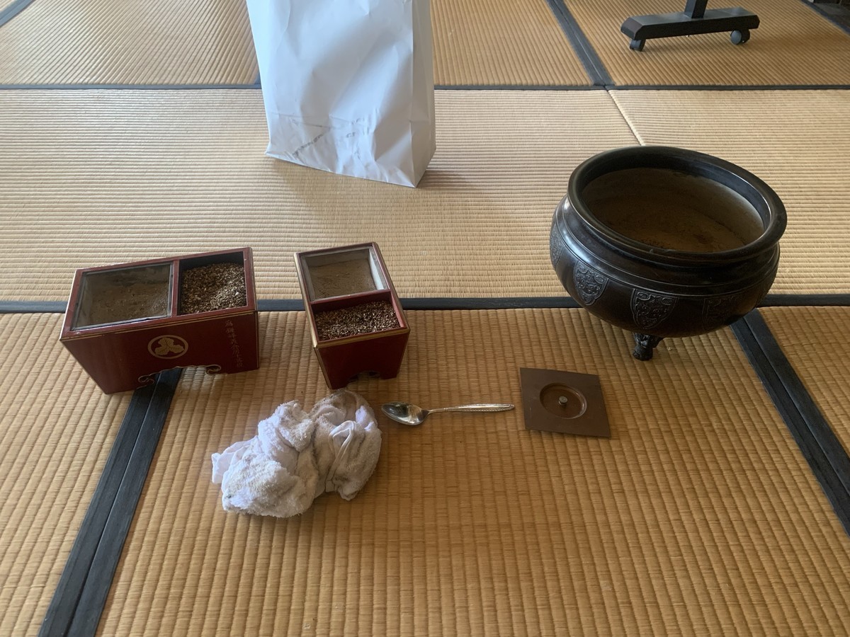 f:id:dohgen:20210514145953j:plain