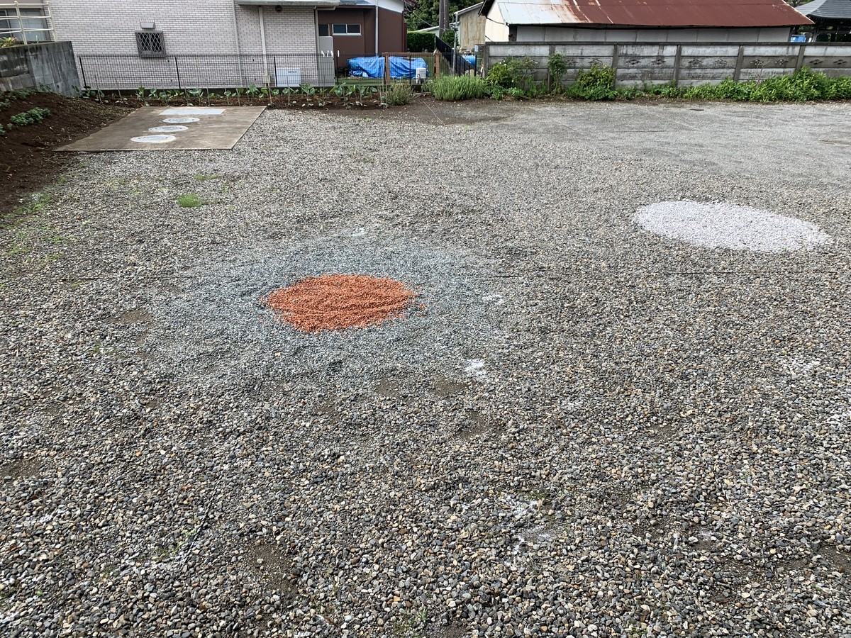 f:id:dohgen:20210528135711j:plain