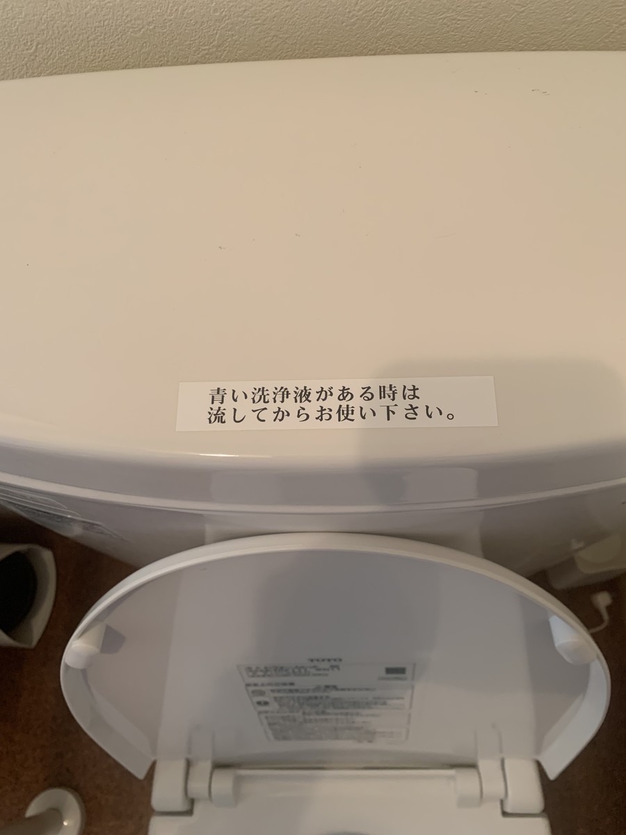 f:id:dohgen:20210528143212j:plain
