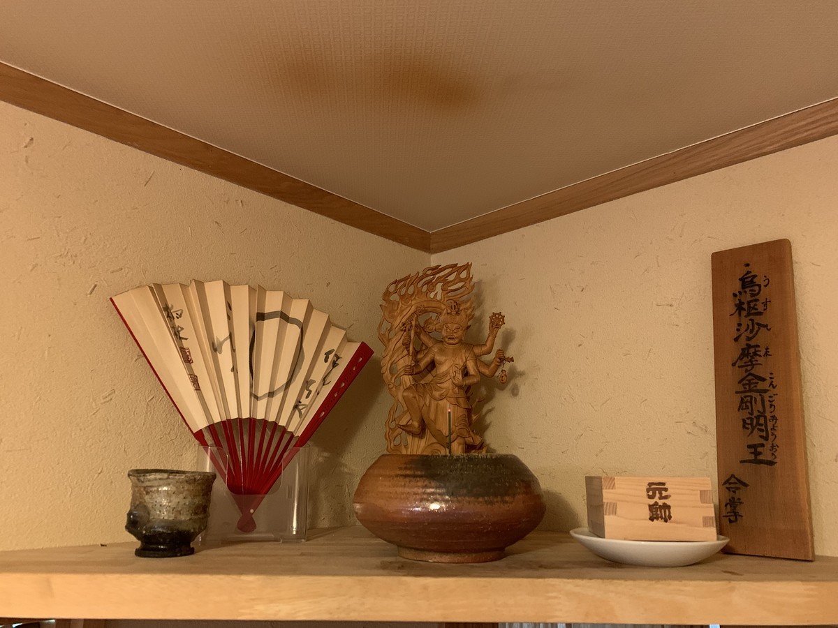 f:id:dohgen:20210528144005j:plain