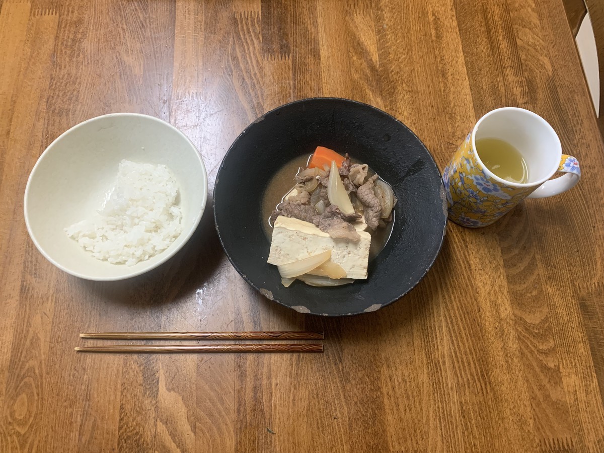 f:id:dohgen:20210605085545j:plain