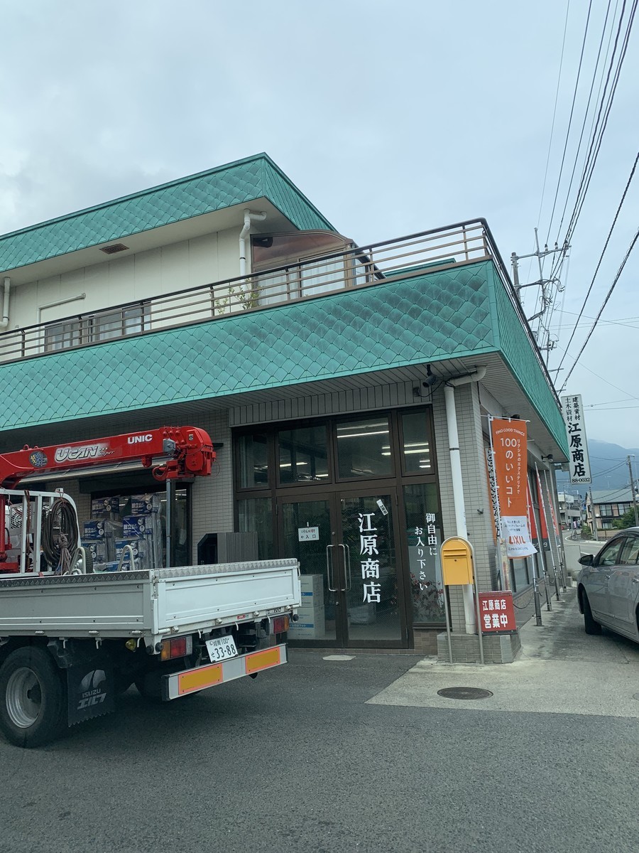 f:id:dohgen:20210614204357j:plain