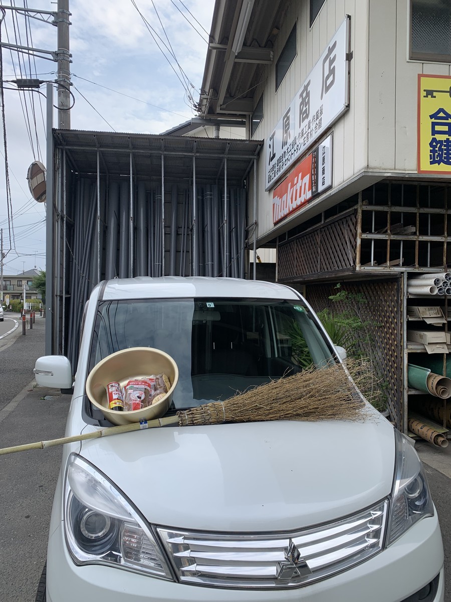 f:id:dohgen:20210614204627j:plain