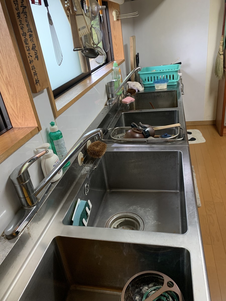 f:id:dohgen:20210623103807j:plain