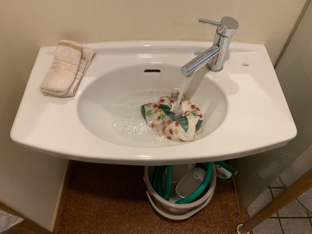 f:id:dohgen:20210623104347j:plain