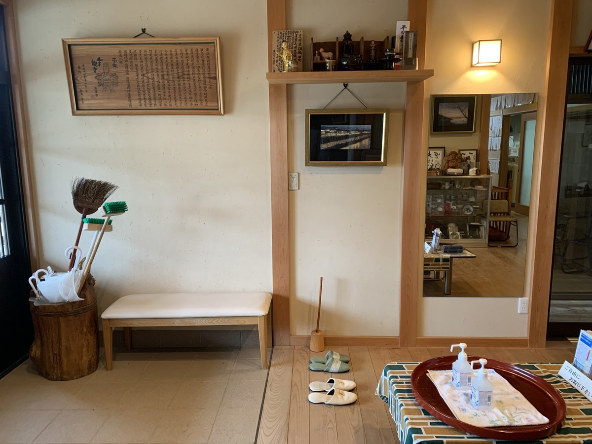 f:id:dohgen:20210623105550j:plain