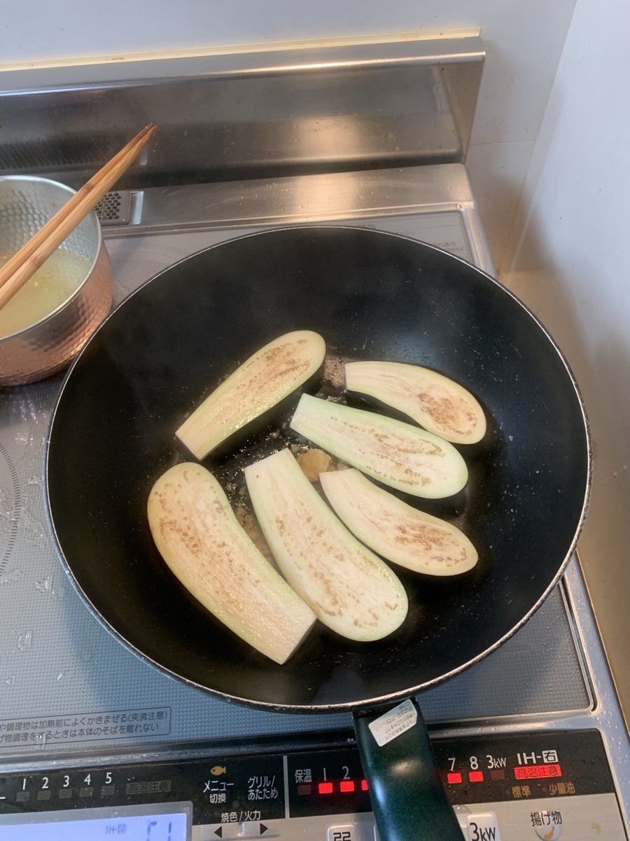 f:id:dohgen:20210626114401j:plain