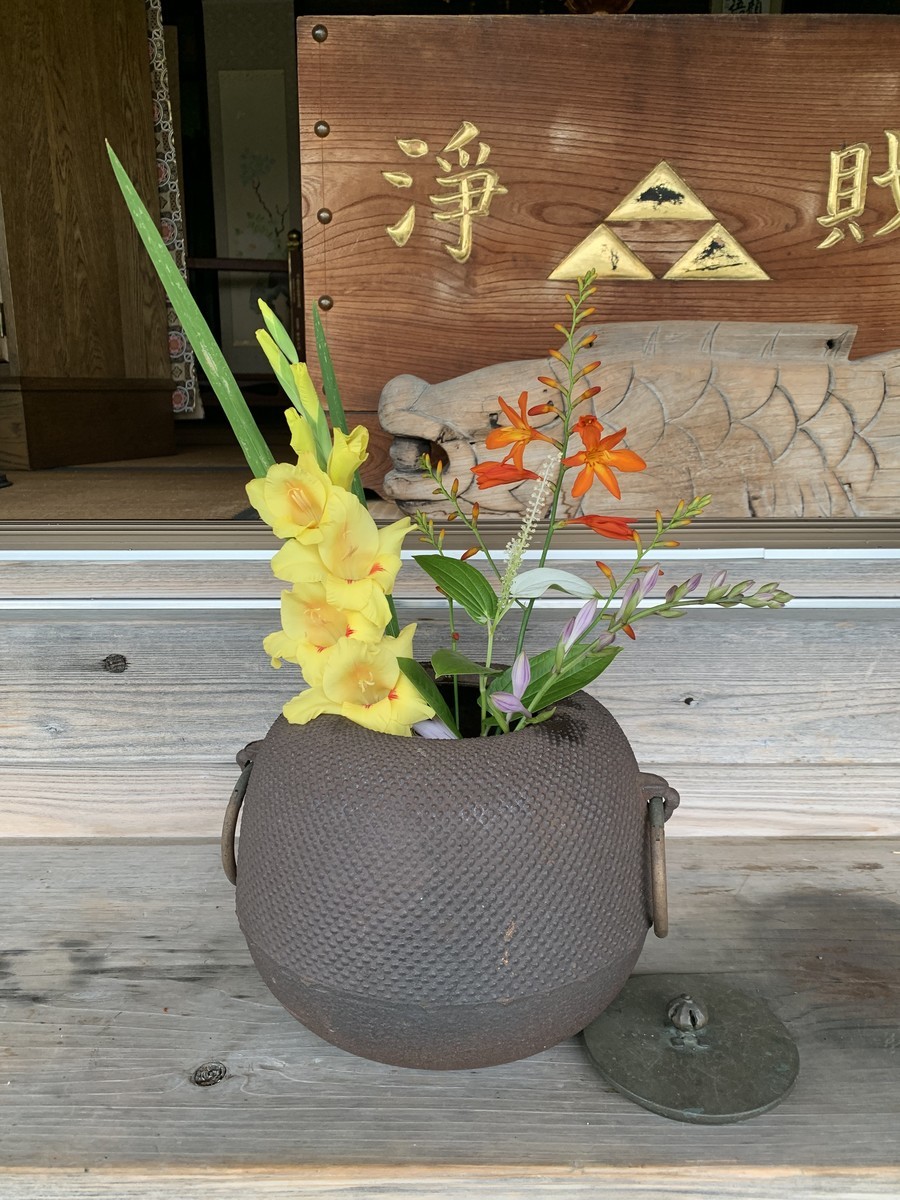 f:id:dohgen:20210627110003j:plain