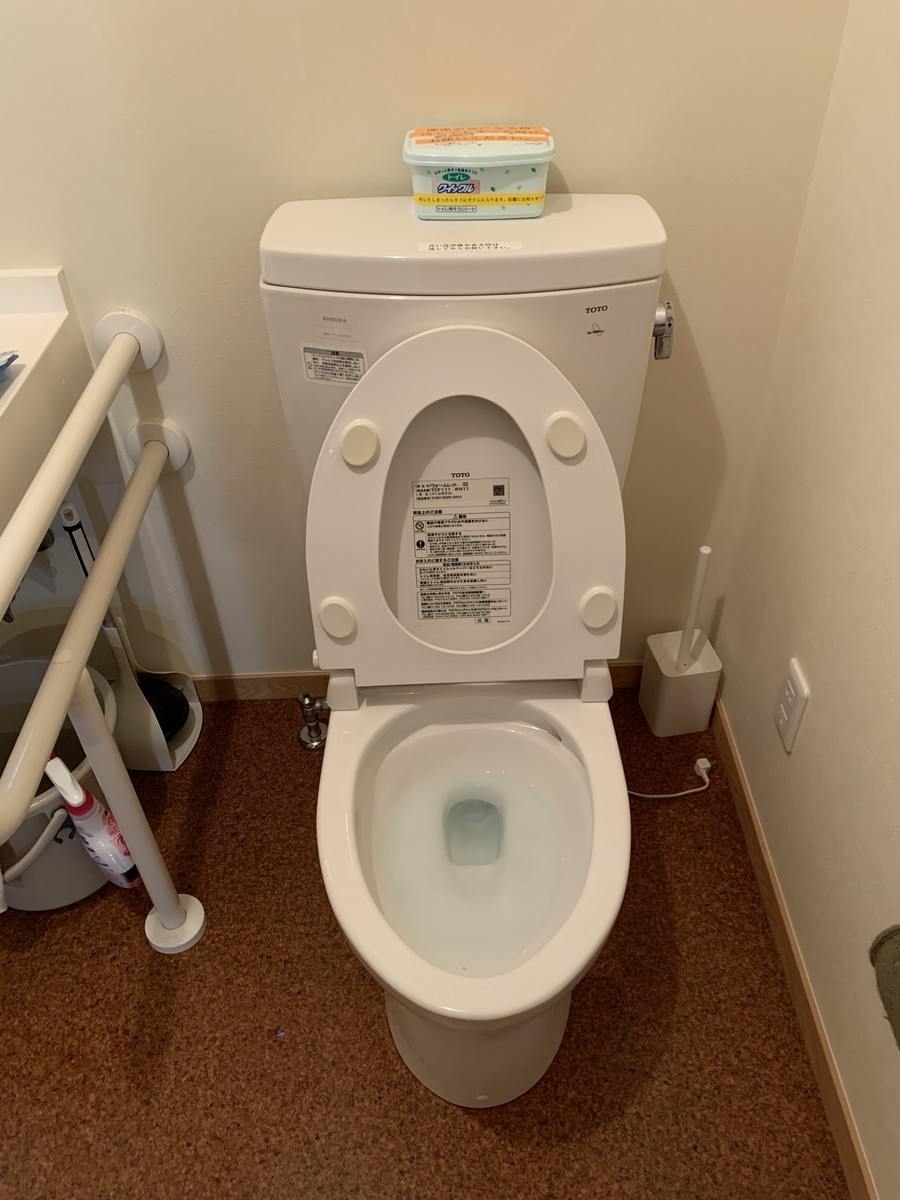 f:id:dohgen:20210627110832j:plain