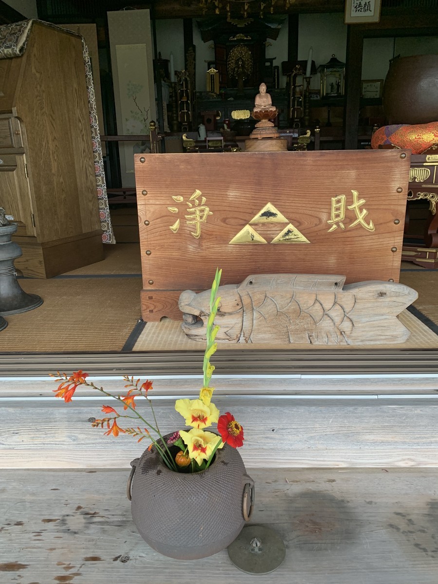f:id:dohgen:20210704111254j:plain