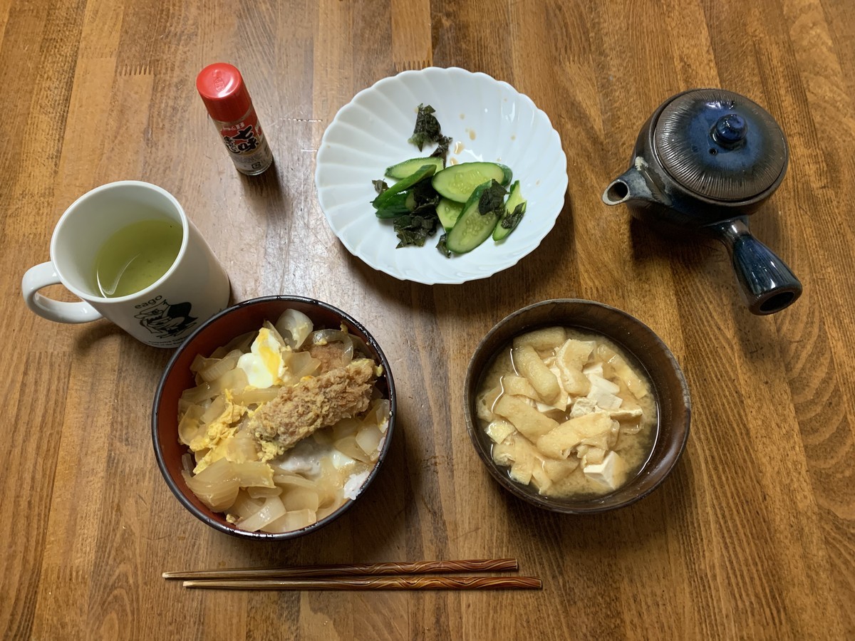 f:id:dohgen:20210711140557j:plain