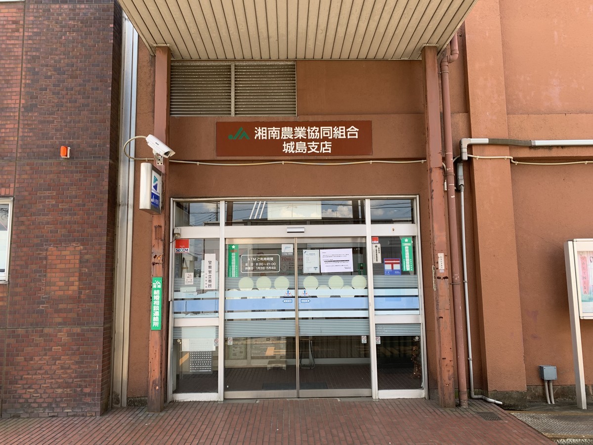 f:id:dohgen:20210726123251j:plain
