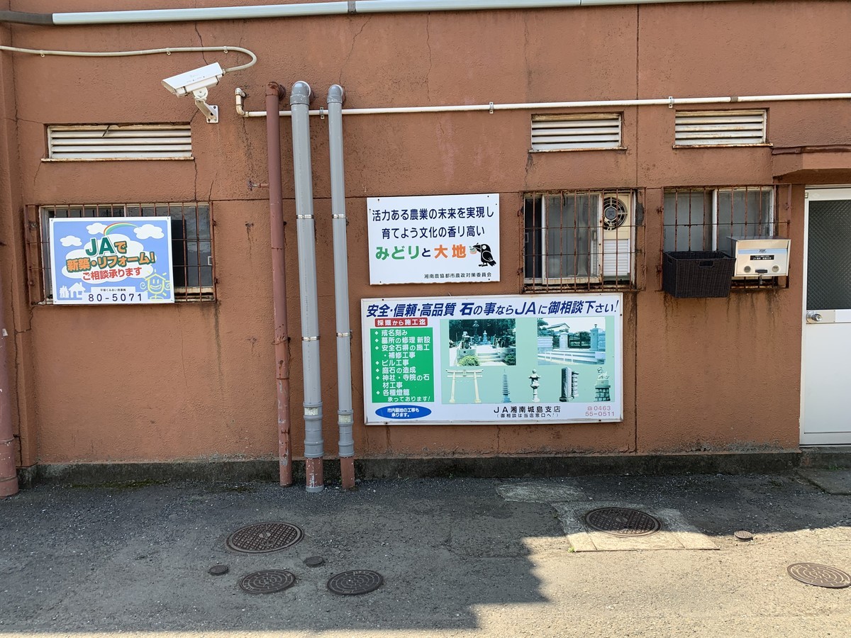 f:id:dohgen:20210726123355j:plain