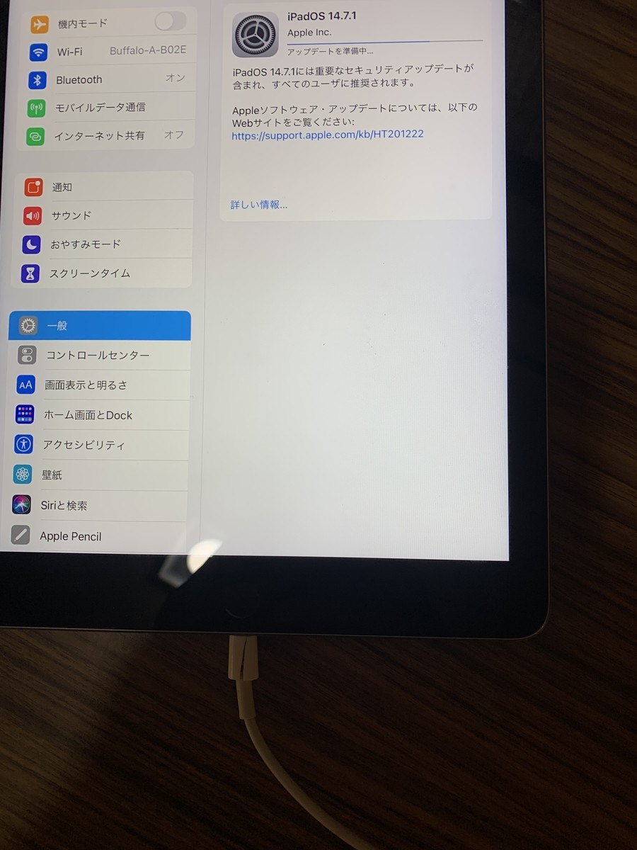 f:id:dohgen:20210727094342j:plain