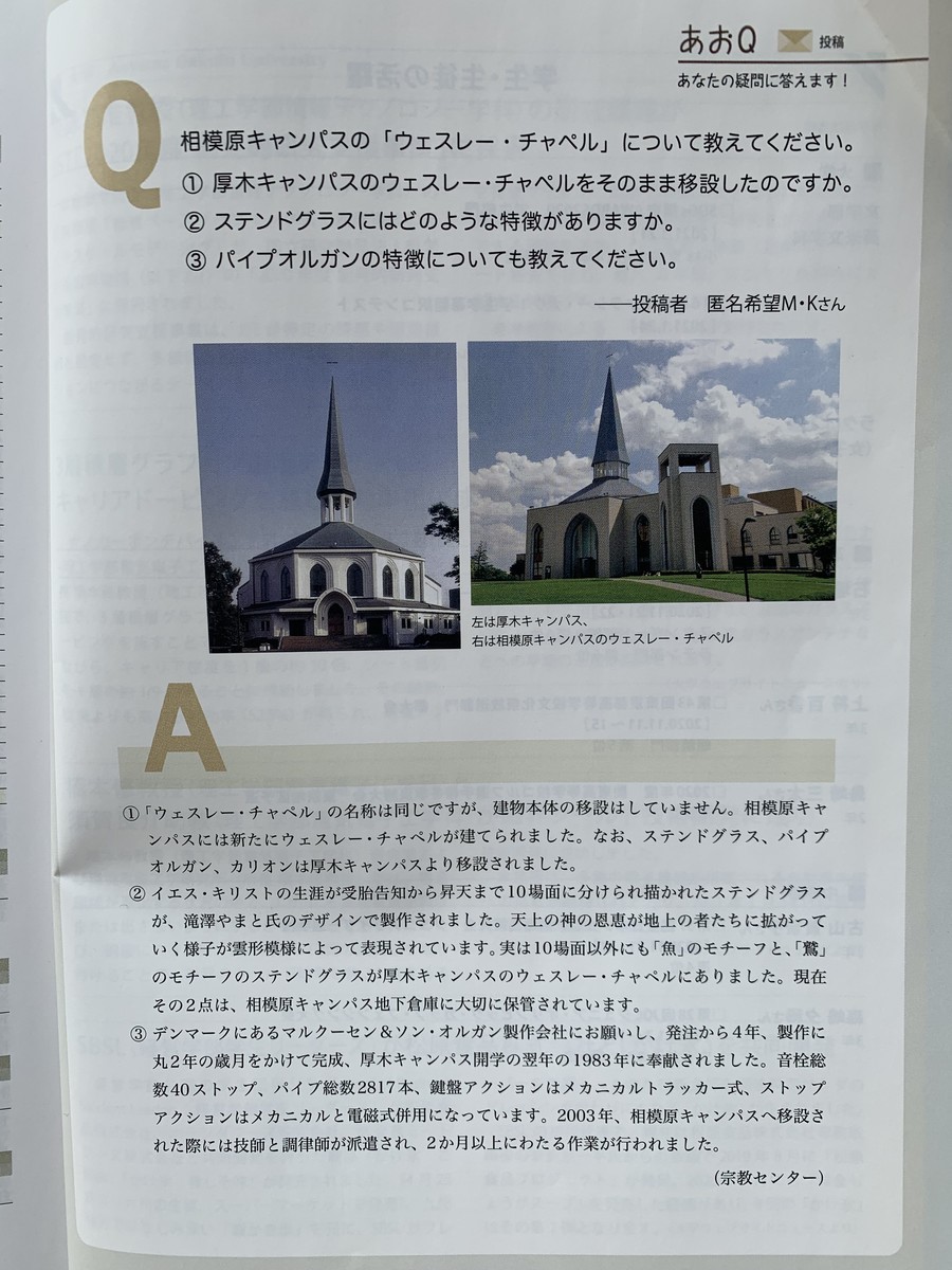 f:id:dohgen:20210727100531j:plain
