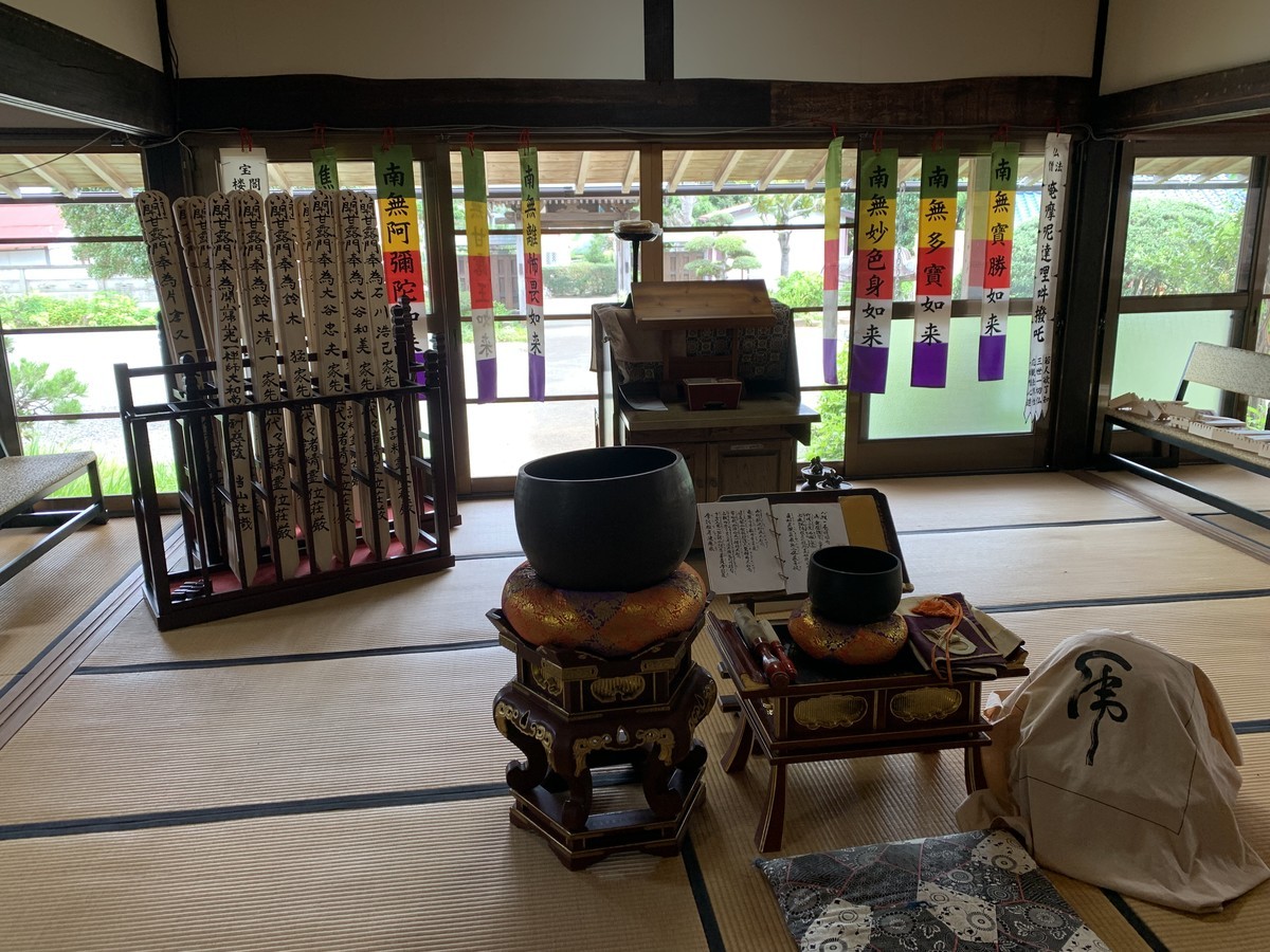 f:id:dohgen:20210802165339j:plain