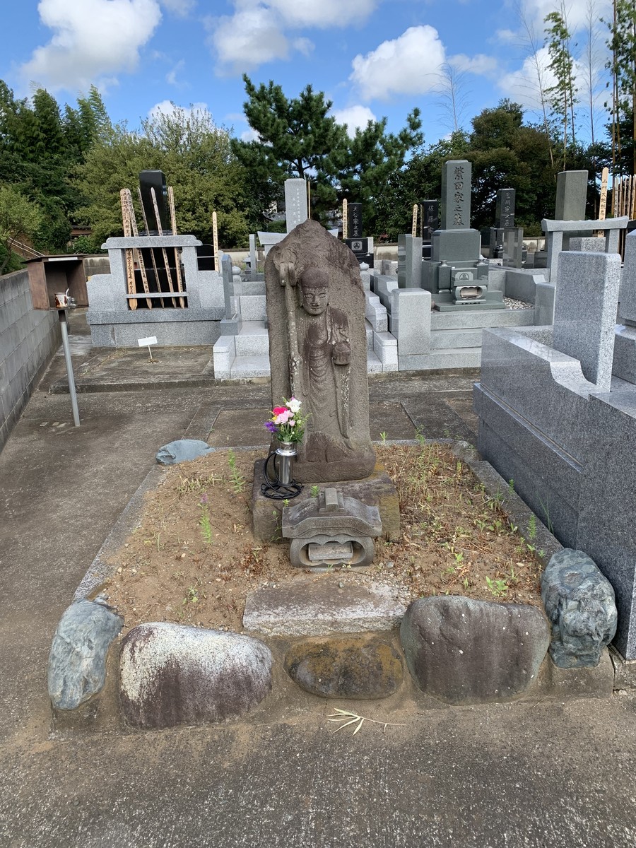 f:id:dohgen:20210803165157j:plain