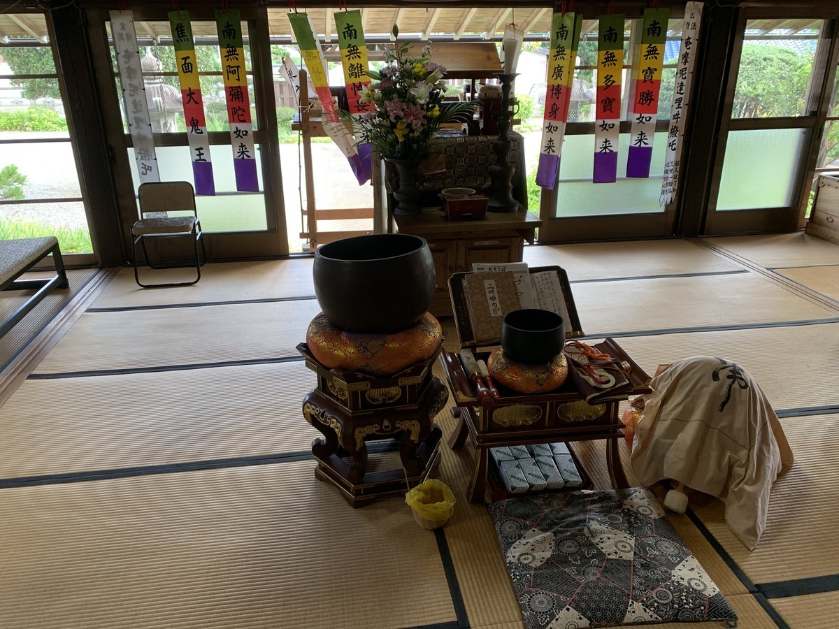 f:id:dohgen:20210803165839j:plain