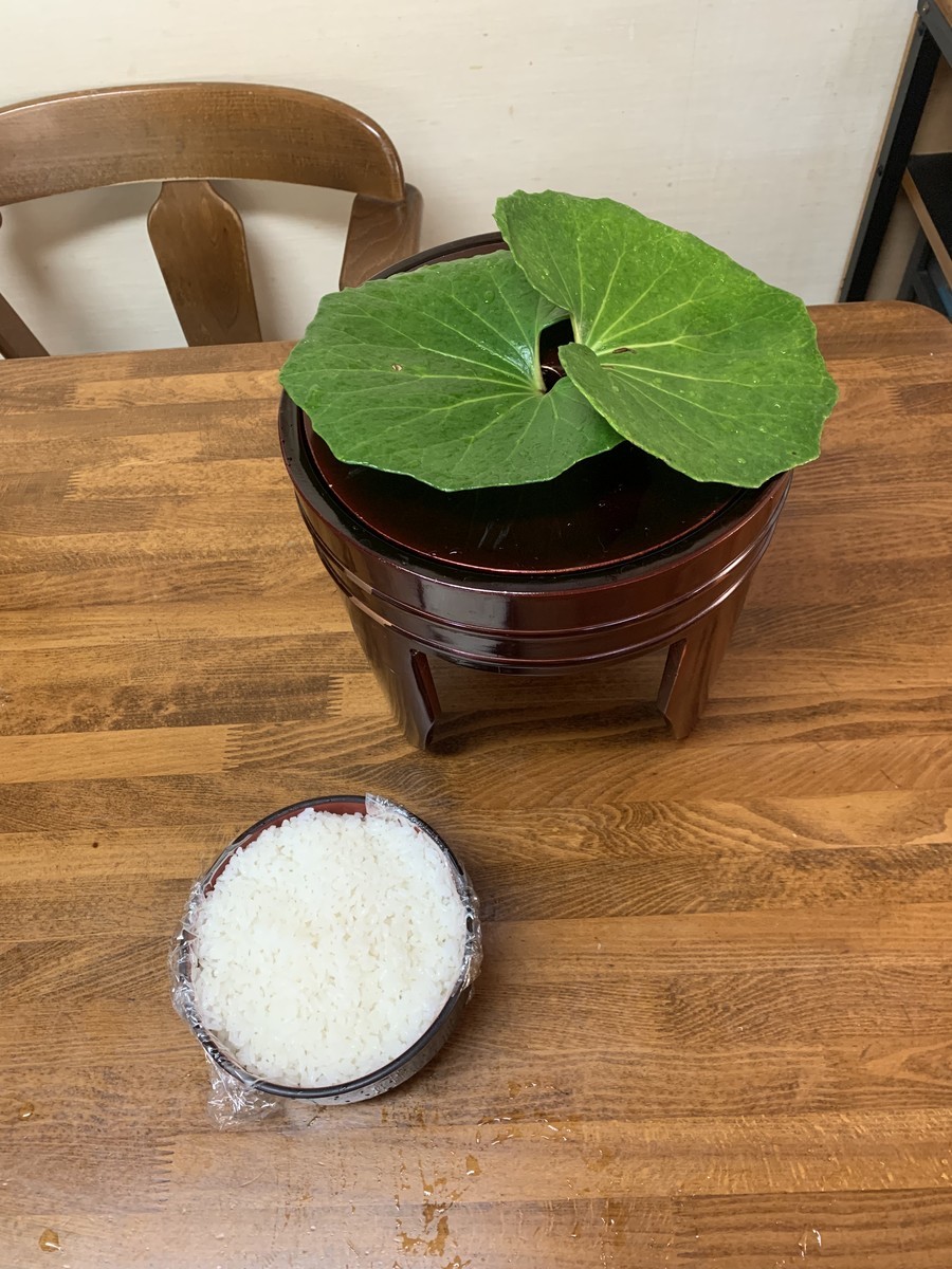 f:id:dohgen:20210805163854j:plain