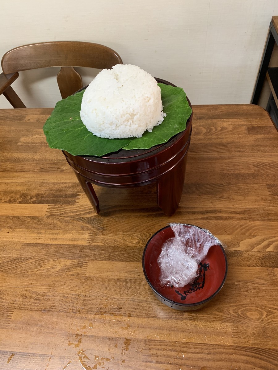 f:id:dohgen:20210805164042j:plain