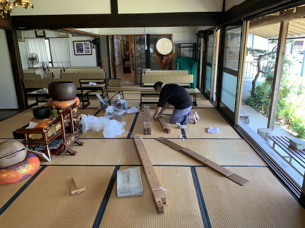 f:id:dohgen:20210805165604j:plain