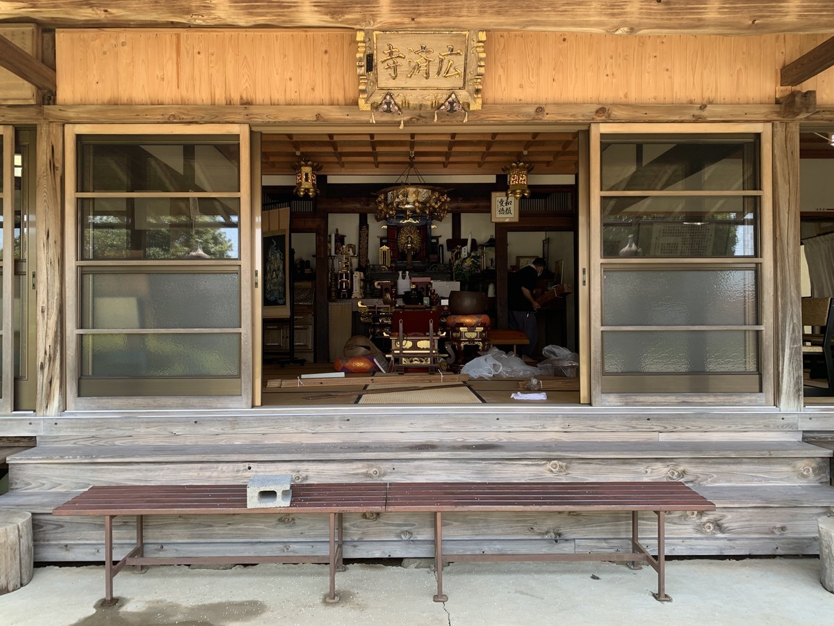 f:id:dohgen:20210805170244j:plain