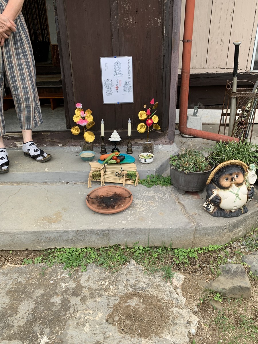 f:id:dohgen:20210812185632j:plain