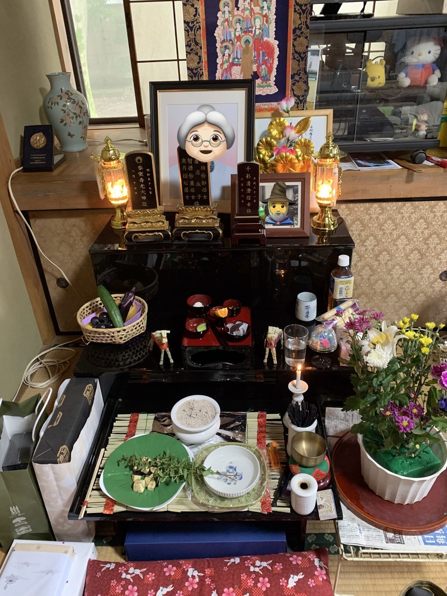 f:id:dohgen:20210814152057j:plain