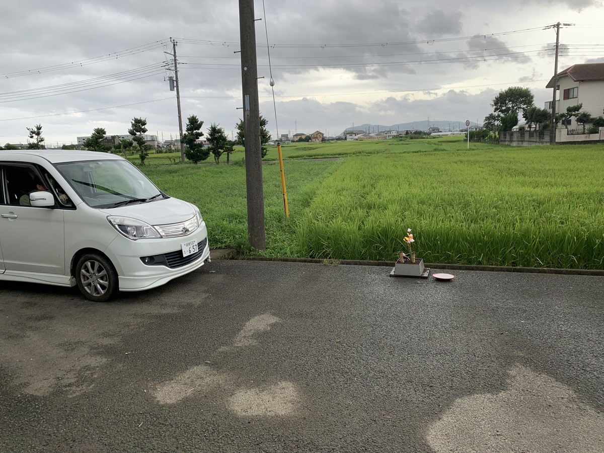 f:id:dohgen:20210814173020j:plain