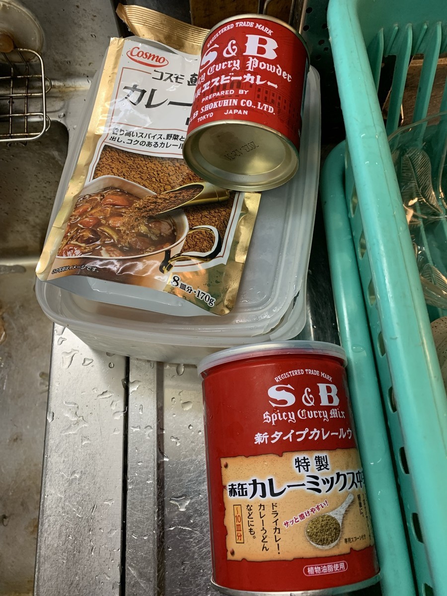 f:id:dohgen:20210820070126j:plain