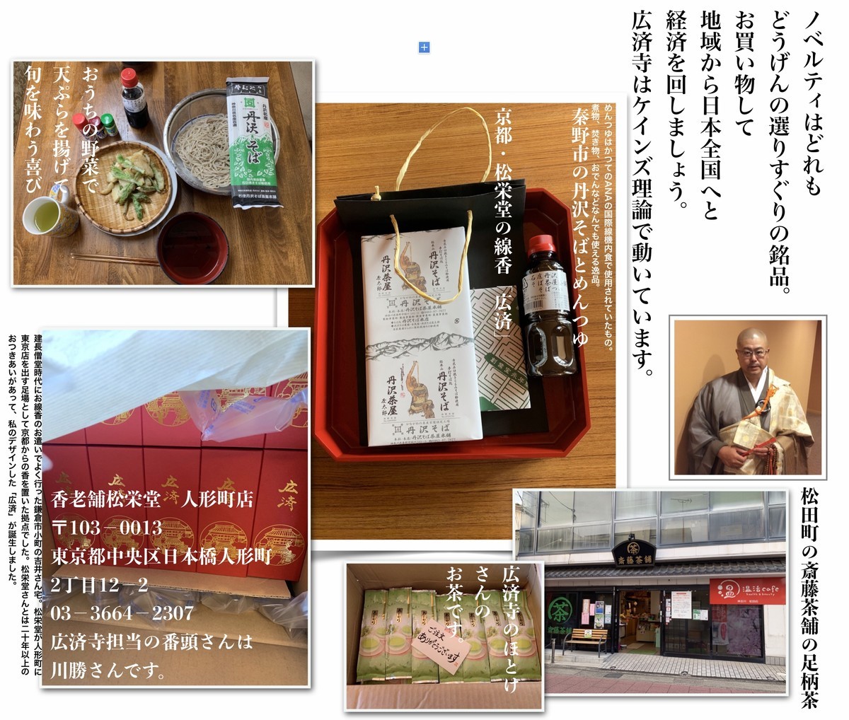 f:id:dohgen:20210820072627j:plain