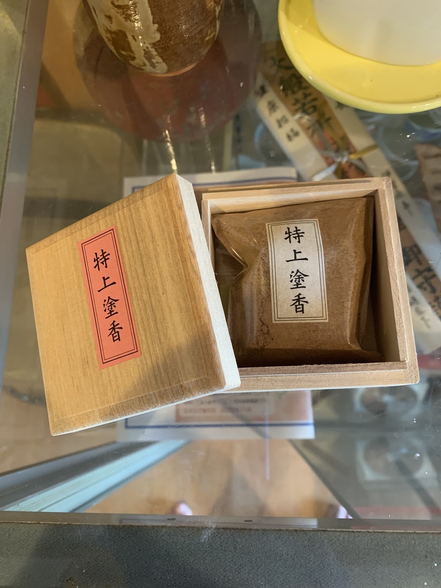 f:id:dohgen:20210822100023j:plain