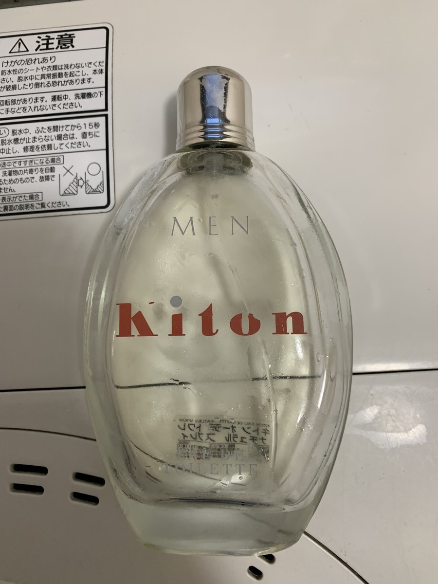 f:id:dohgen:20210822101047j:plain