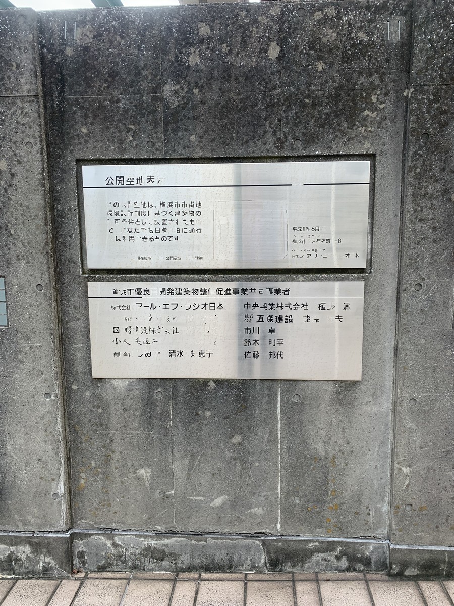 f:id:dohgen:20210824154524j:plain