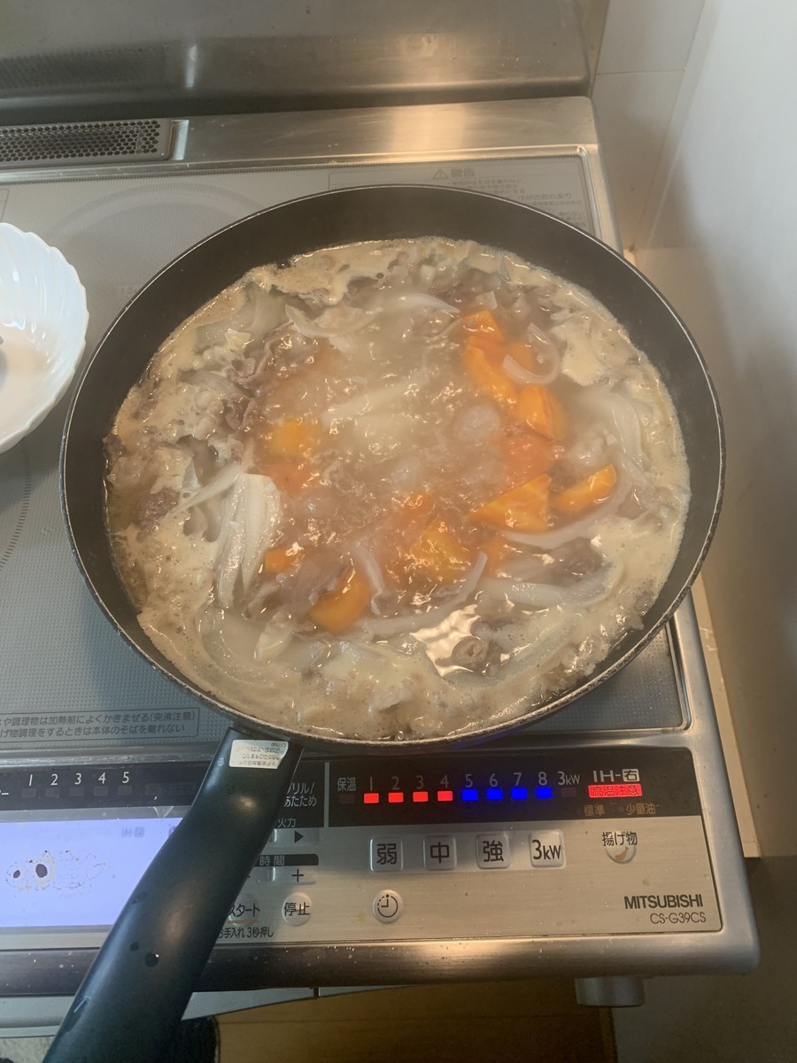 f:id:dohgen:20210826191120j:plain