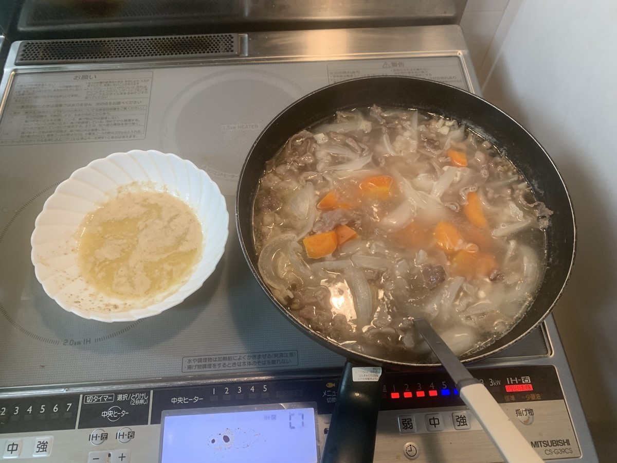 f:id:dohgen:20210826191439j:plain