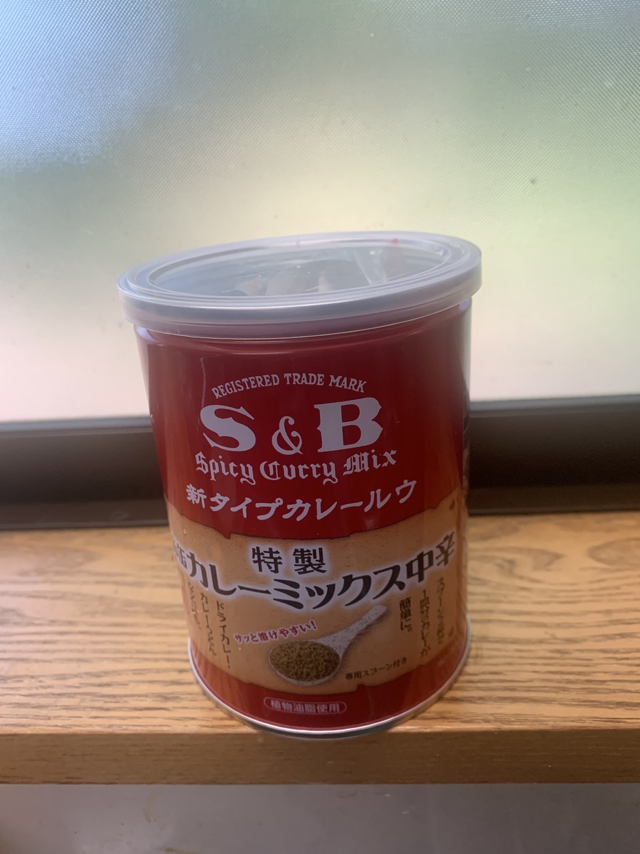 f:id:dohgen:20210826192845j:plain