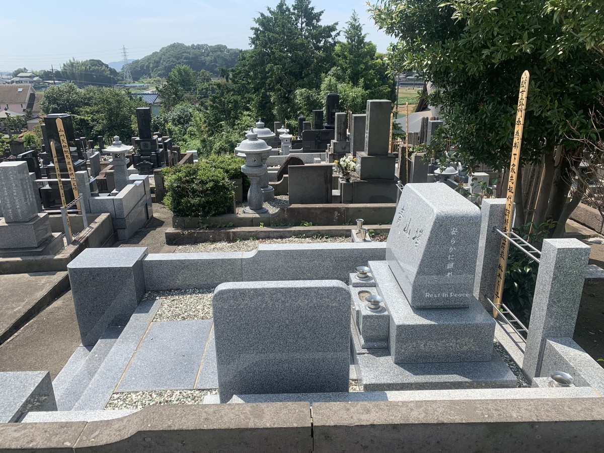 f:id:dohgen:20210826193946j:plain