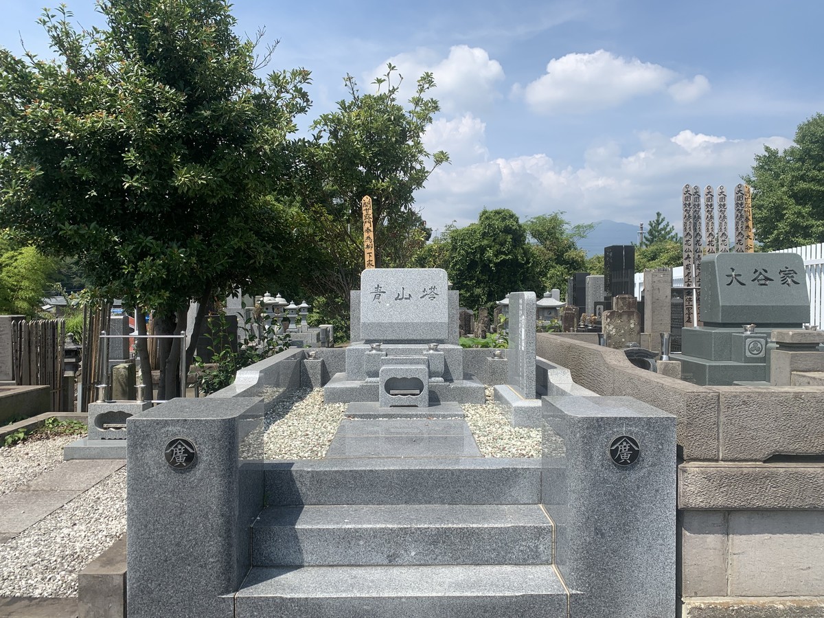 f:id:dohgen:20210826194028j:plain