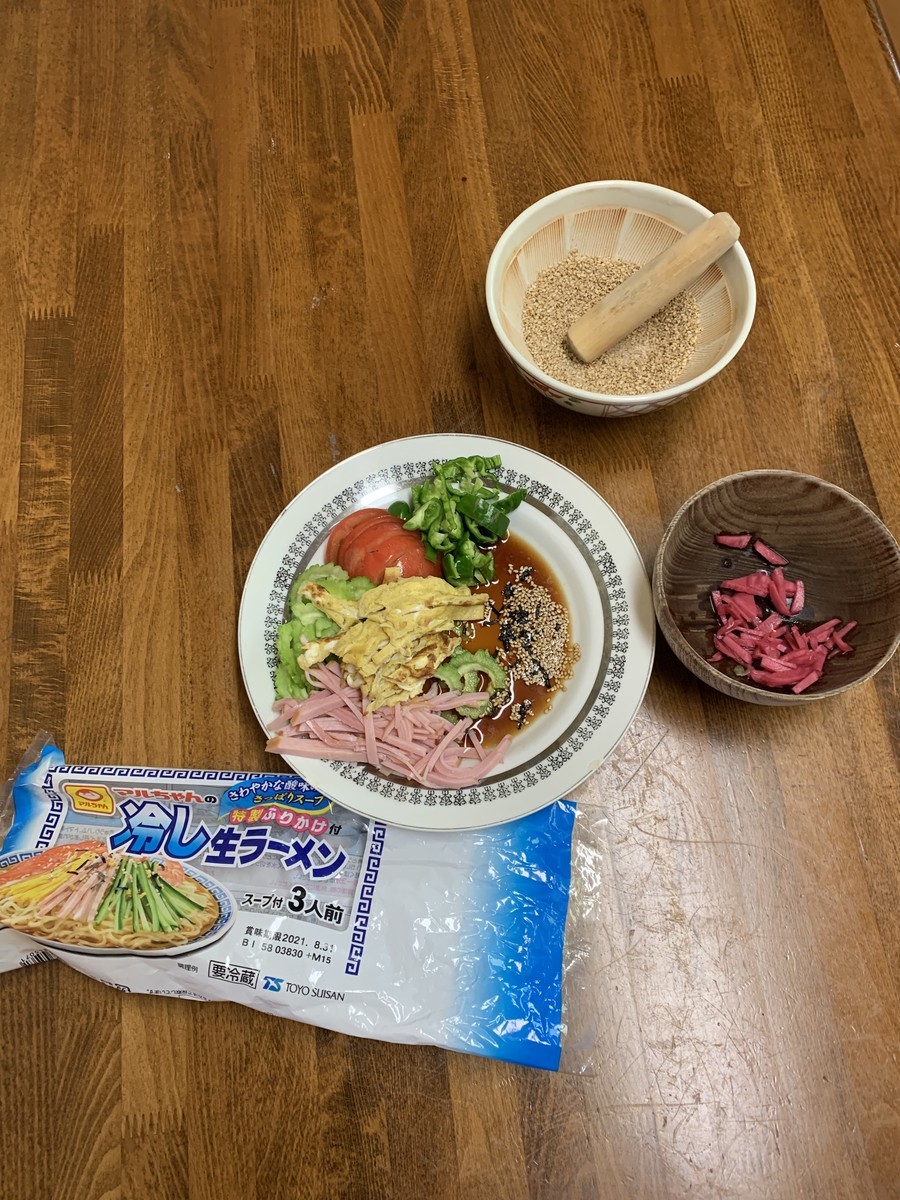 f:id:dohgen:20210830142421j:plain