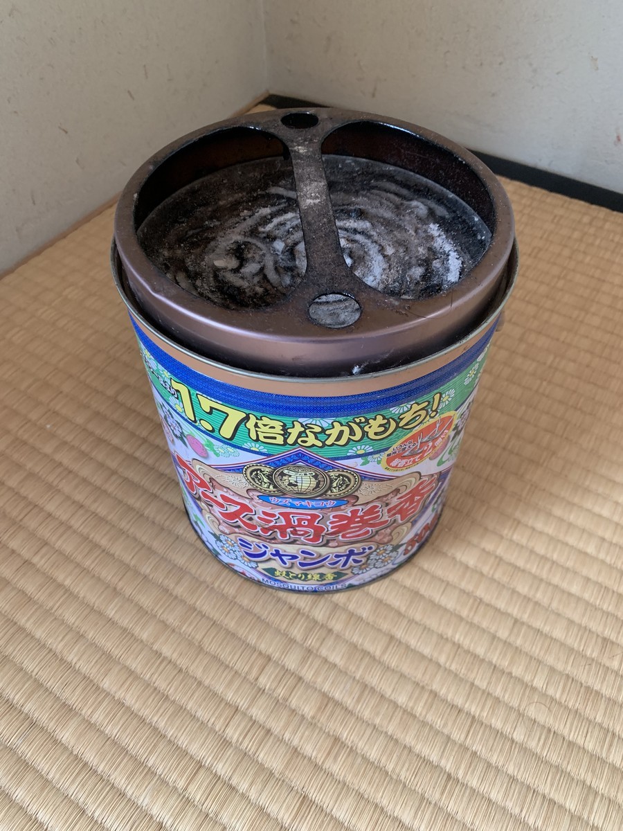 f:id:dohgen:20210831100901j:plain