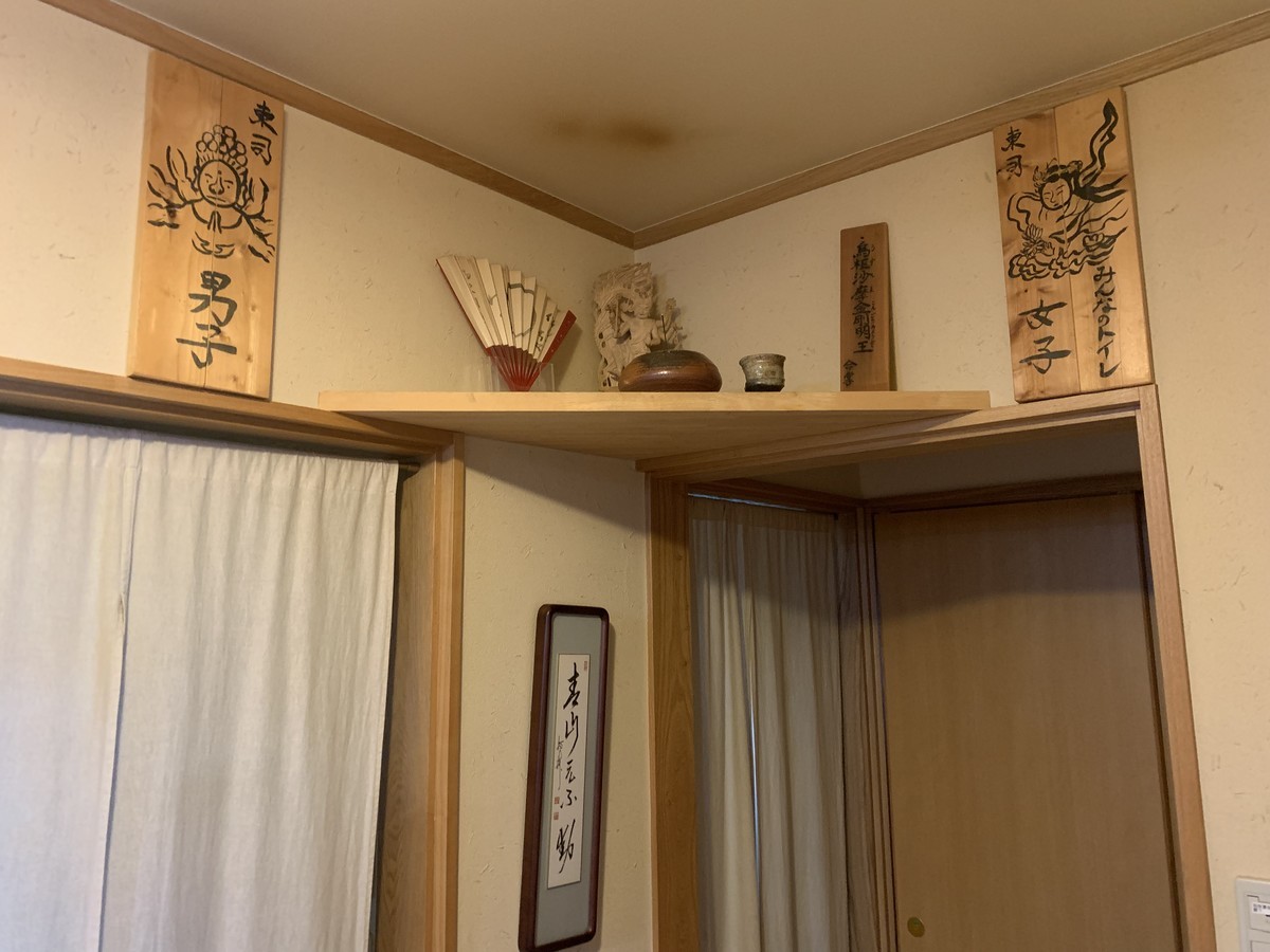 f:id:dohgen:20210903085836j:plain