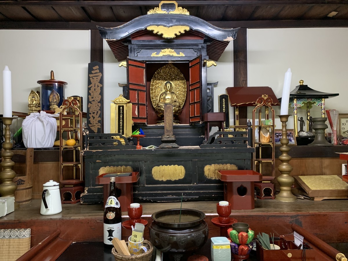 f:id:dohgen:20210903091243j:plain