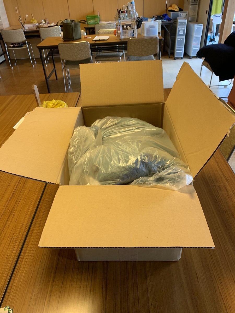 f:id:dohgen:20210904084035j:plain