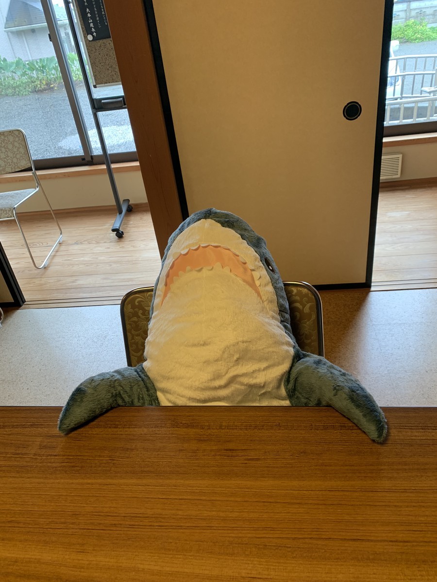 f:id:dohgen:20210904084310j:plain