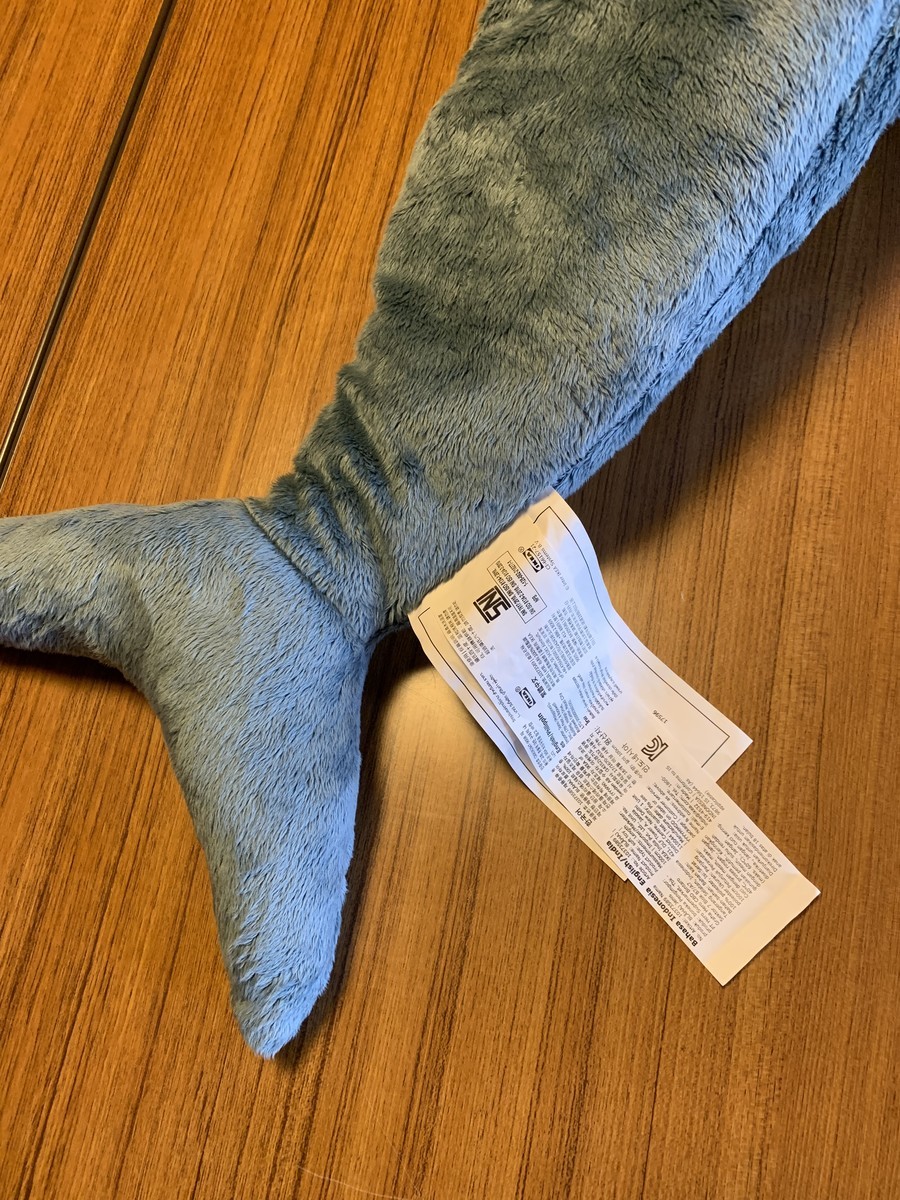 f:id:dohgen:20210904090613j:plain