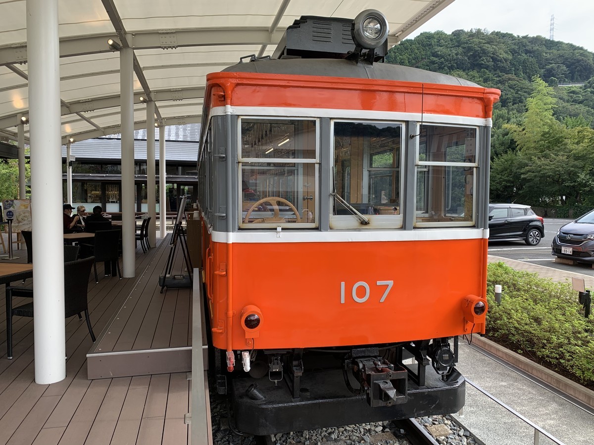 f:id:dohgen:20210907191213j:plain